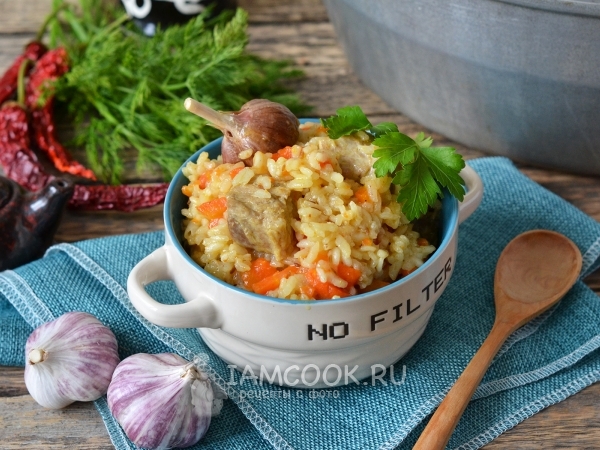 Uzbek Cuisine - Секреты вкусного плова * Морковь нужно
