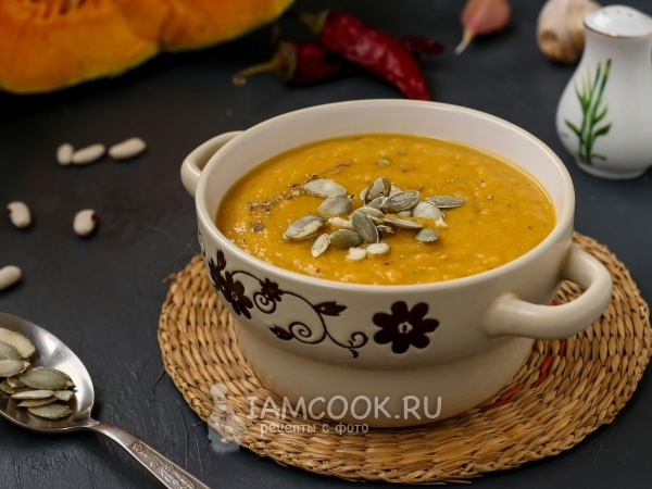 Тыквенный суп-пюре с фасолью, рецепт с фото