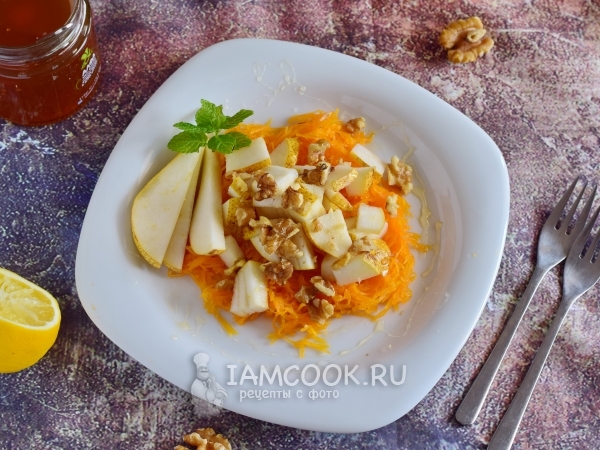 Салат с тыквой, грушей и медом, рецепт с фото
