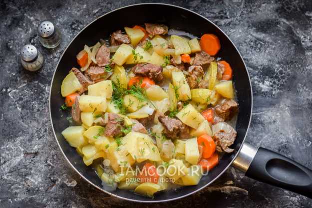 Жаркое из говядины с картошкой и кабачками