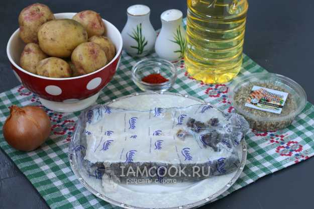 Зубатка, запеченная с картофелем - пошаговый рецепт с фото на Готовим дома