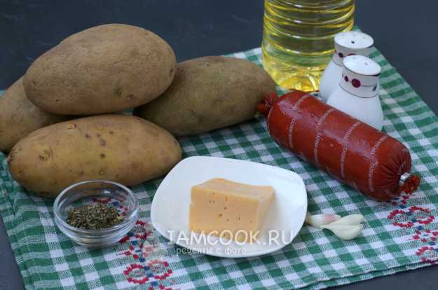 Картошка-гармошка под сырной корочкой - пошаговый рецепт с фото на вторсырье-м.рф