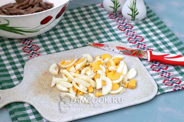 Салат с языком и болгарским перцем - рецепт приготовления с фото от internat-mednogorsk.ru