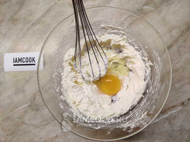 Рецепт пряного пирога с целыми грушами