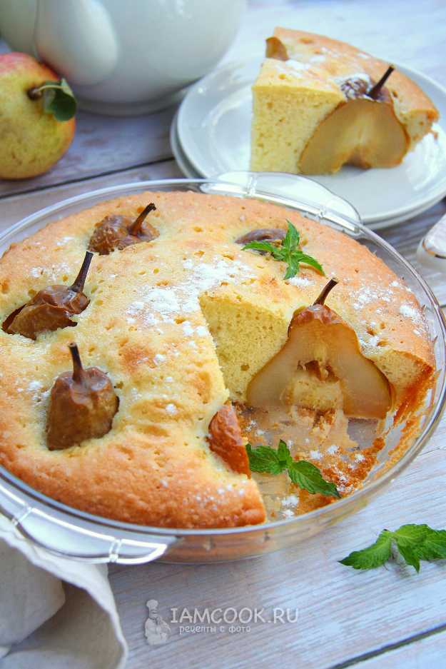 Ароматный пирог с грушами - как приготовить, рецепт с фото по шагам, калорийность - вторсырье-м.рф