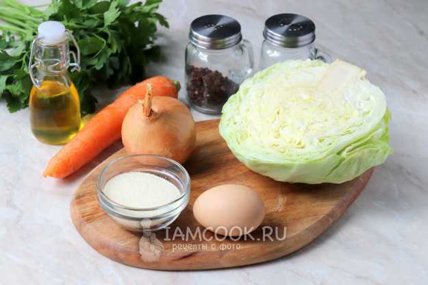 Капустно-морковные котлеты — рецепт с фото пошагово. Как приготовить котлеты из капусты и моркови?