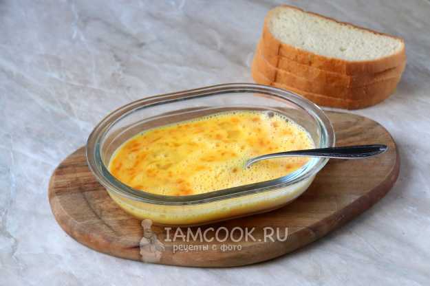 Гренки с сыром и яйцами на сковороде - пошаговый фоторецепт