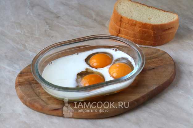 Яйцо в хлебе в духовке
