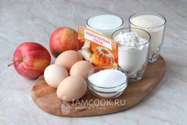 Шарлотка с манкой и яблоками - рецепт с фото пошагово