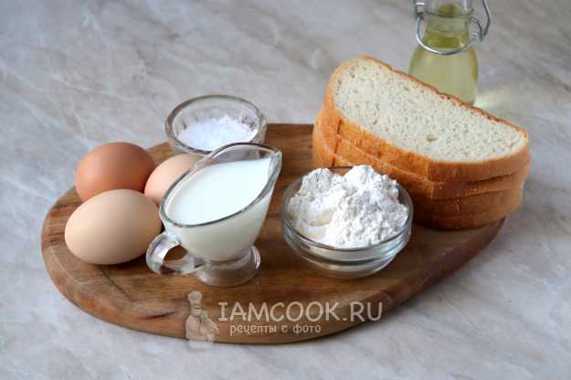 Хлеб в кляре - рецепт автора Marina
