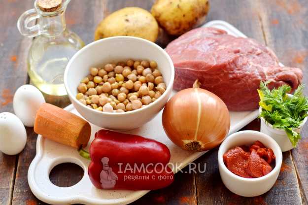 Суп с нутом и говядиной - рецепт с фото пошагово