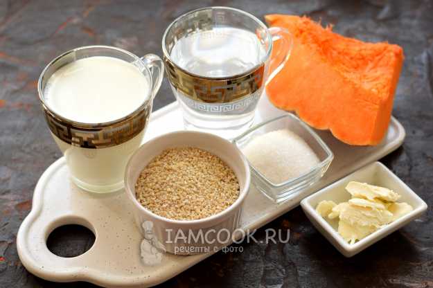 Russian Foodie Autumn by Russian Foodie - Issuu