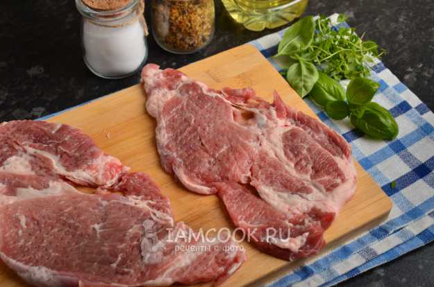 Мясо по-цыгански рецепт 👌 с фото пошаговый | Как готовить мясо