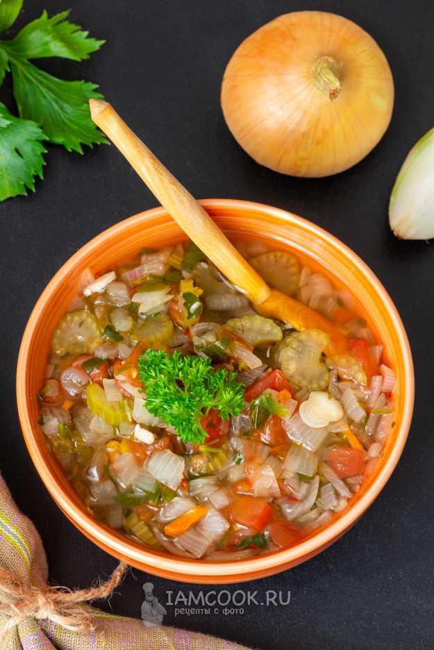 Луковый суп для похудения (с сельдереем стеблевым)