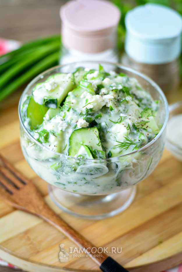 Салат с творогом — 10 рецептов с фото пошагово