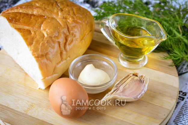 Гренки с яйцом и чесноком – пошаговый рецепт приготовления с фото