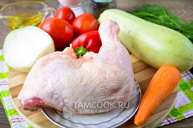 Курица с овощами запечённая в рукаве