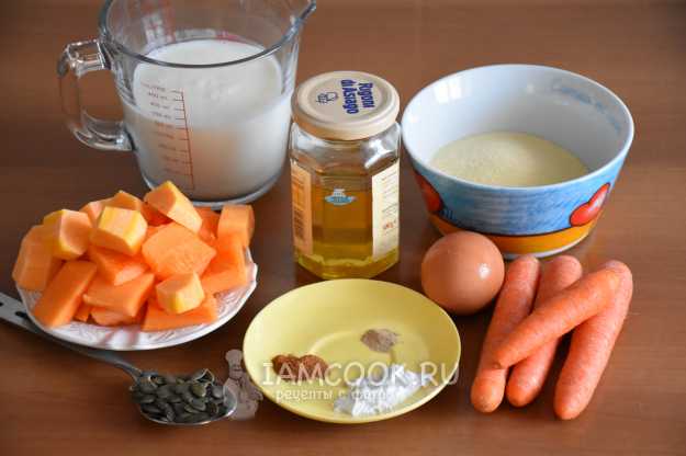 Морковно тыквенная запеканка — рецепт с фото: