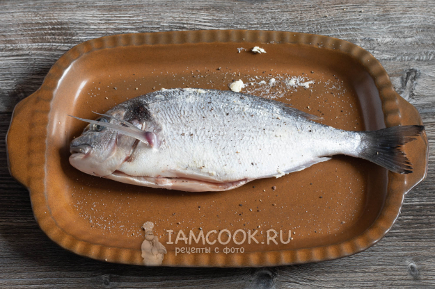 Рыба Простой Рецепт С Фото Пошагово