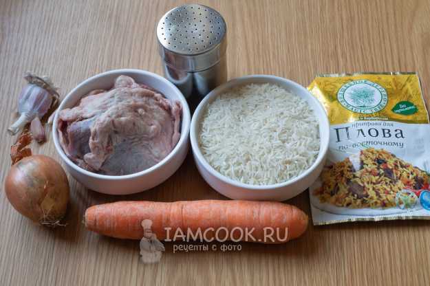 Панкейк в мультиварке-рисоварке - рецепт от Гранд кулинара