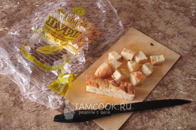 Сырное фондю – у вас дома: рецепт и секреты приготовления