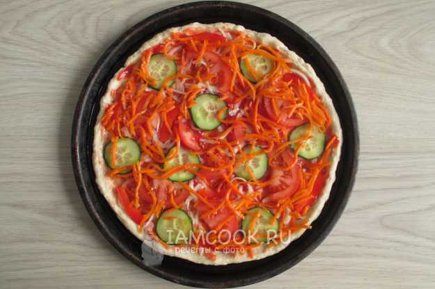 Закрытая пицца с корейской морковью