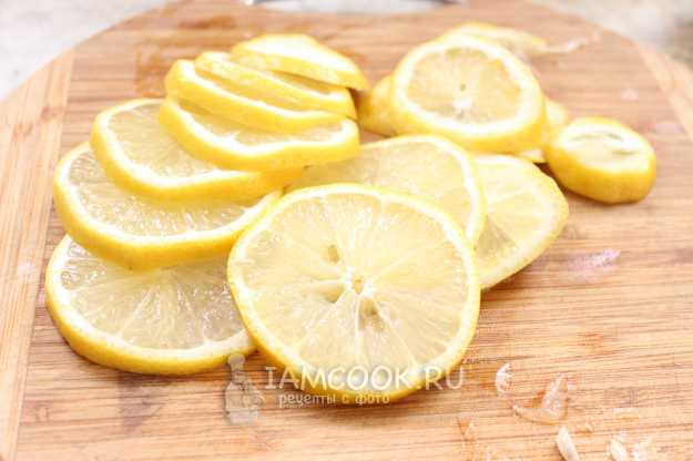 Готовим цукаты из лимона у себя на кухне