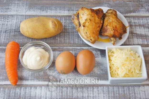 Салат мимоза с курицей, сыром, картошкой, яйцами и морковью простой рецепт пошаговый