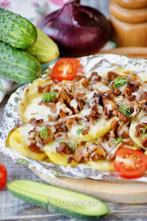 Картошка с грибами в фольге в духовке — рецепт с фото