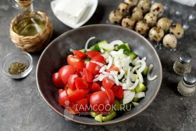 Греческий салат с перепелиными яйцами - пошаговый рецепт с фото на конференц-зал-самара.рф