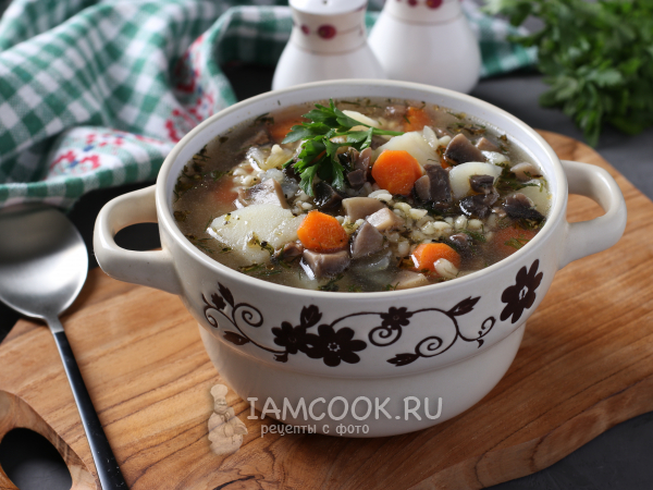 Суп с булгуром и грибами (шампиньонами), рецепт с фото