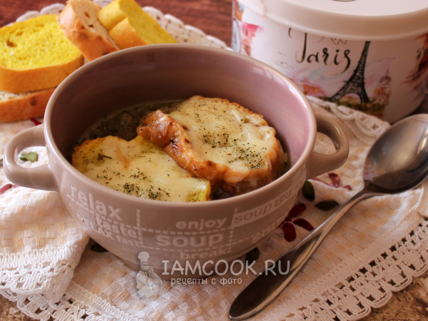 Вкусный луковый суп: простой рецепт для приготовления вкуснейшего блюда!