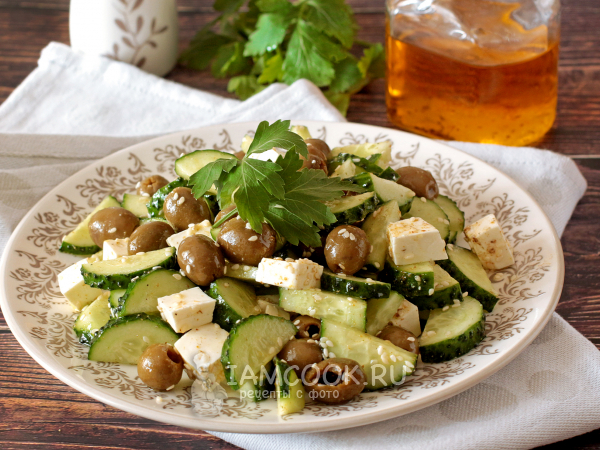 Салат из огурцов, брынзы и оливок, рецепт с фото