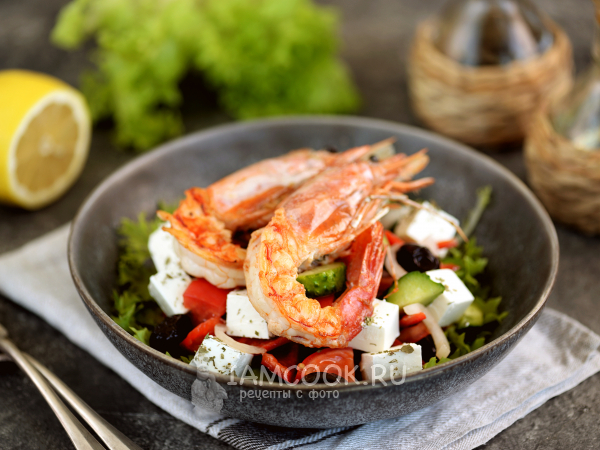 Греческий салат с креветками, рецепт с фото