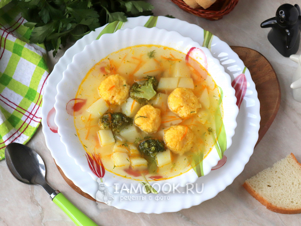 Овощной суп с сырными шариками, рецепт с фото