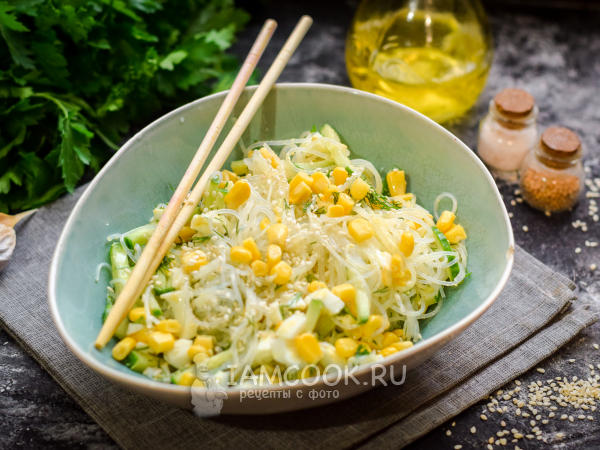 Салат с фунчозой и кукурузой, рецепт с фото