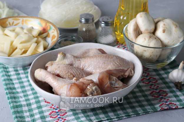 Курица по-корейски со стеклянной лапшой и овощами - рецепты высокой кухни на уральские-газоны.рф