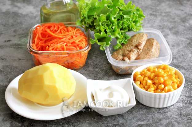 Салат с картофелем пай и корейской морковью