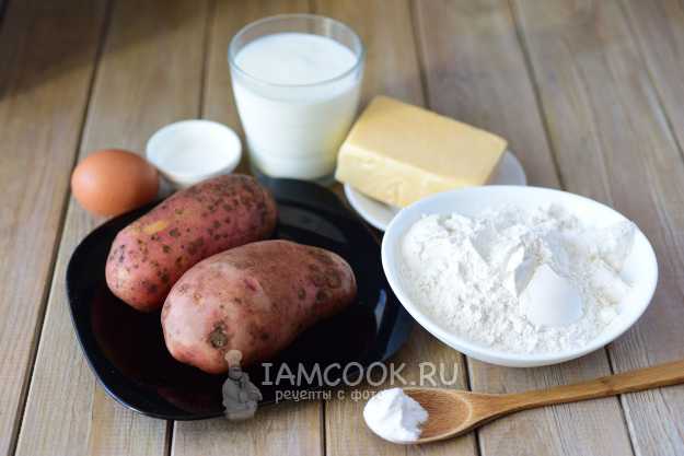 Домашние хачапури с картофелем и творогом — рецепт объедение!!!