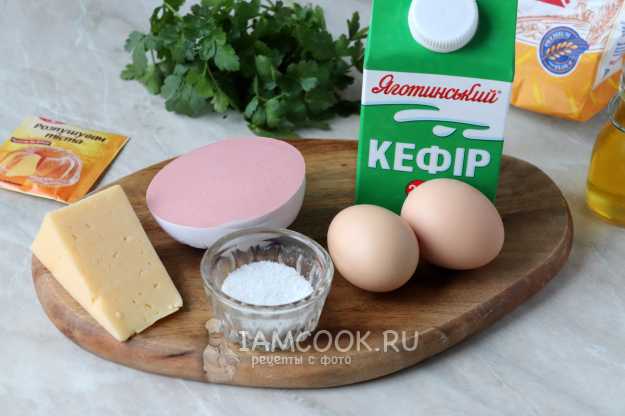 Завтрак с редакцией: яичные маффины