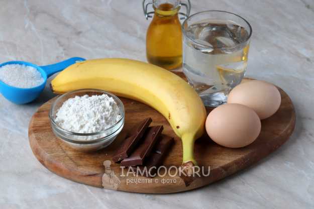 Блинчики с шоколадом и бананом – пошаговый рецепт приготовления с фото
