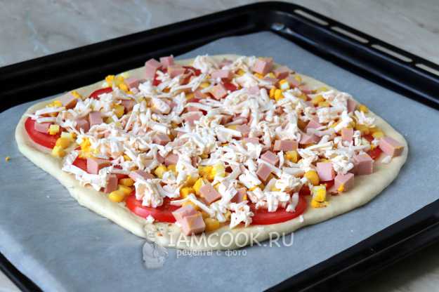 Пицца со сливочным сыром 🍕