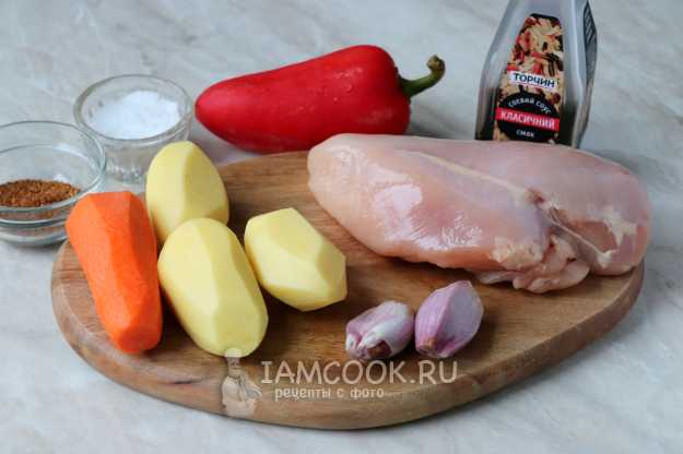 Куриная грудка с овощами в духовке в рукаве рецепты