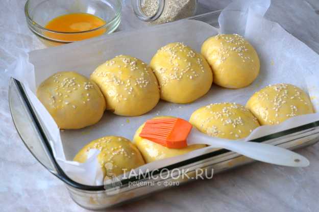 Булочки с курагой и изюмом