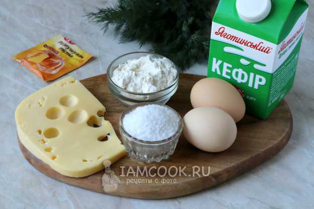 Недорого и вкусно: ленивое хачапури на кефире в духовке