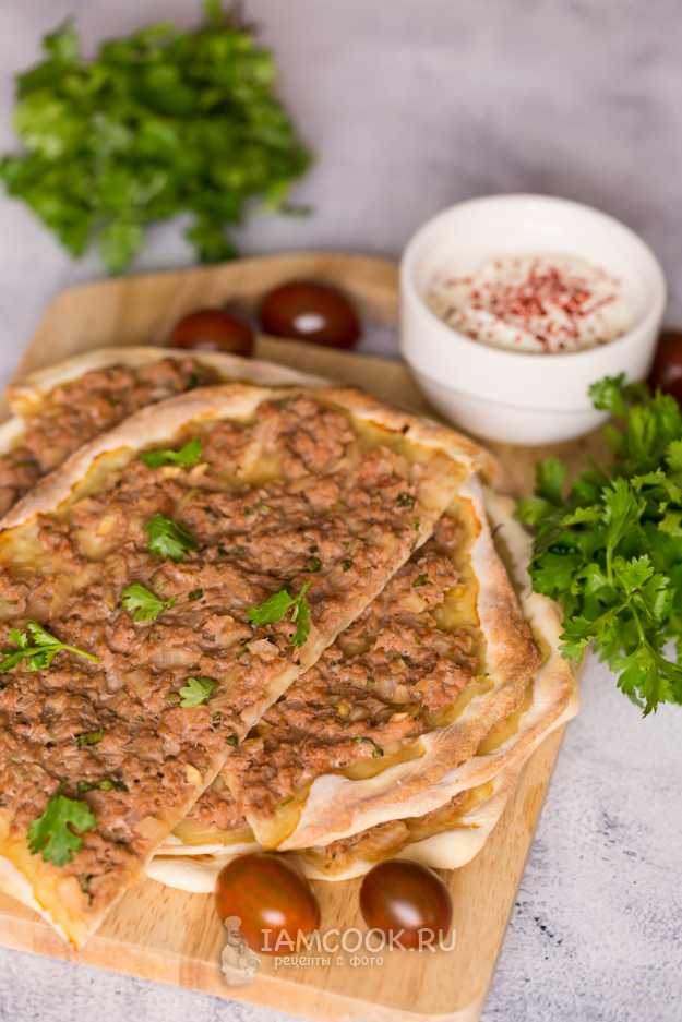 Рецепт домашних лепешек с мясом ламаджо (или пицца по-армянски)