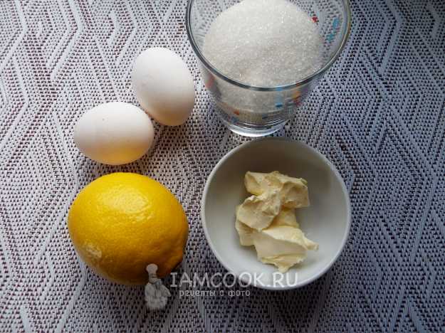 Капкейки с лимонным курдом — рецепт с фото пошагово. Как приготовить лимонный курд для капкейков?