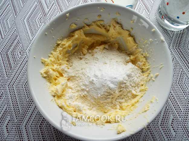 Песочное печенье на маргарине