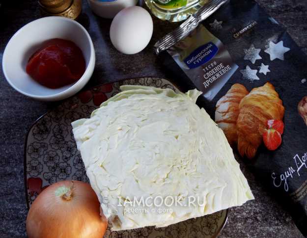 Самса пирожки с мясом из слоеного теста