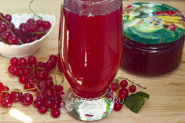 Сок из красной смородины на зиму — рецепт с фото пошагово